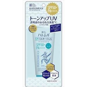 Reihaku Hatomugi Tone-Up <b>UV</b> Milky <b>Gel</b> SPF50+ PA++++ Mint Green Chemical Sunscreen and Whitening Tube Type - Product Image 2