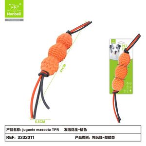 Giocattolo Interattivo per Cani e Animali Domestici in Vinile Resistente - Product Image 1