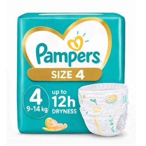 Ventes en gros de couches jetables Pampers Ultra Dry pour bébés, prix direct d'usine - Product Image 1