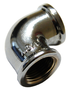 Gomito Idraulico Femmina-Femmina in Ottone Cromato Gr.1/2 - Product Image 1
