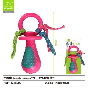 Jouet en vinyle durable pour chiens et animaux de compagnie, résistant à l'usure et à la déchirure - Product Image 2