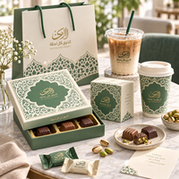 Boîtes cadeaux de chocolat du Moyen-Orient personnalisées AT PACK avec matériau en carton rigide, emballage de luxe pour bonbons avec gaufrage en feuille d'or