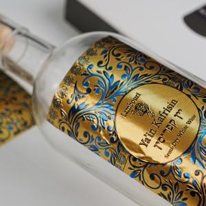 Mold Cost Needed Custom High-end Waterproof Reusable Metal <strong>Labels</strong> for Wine &amp; <strong>Vodka</strong> Beverage Packaging Embossed/Debossed Finish Adhesive Sticker - Product Image 2