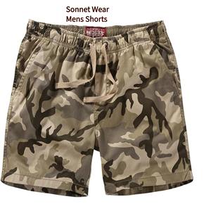 Shorts de bain pour hommes - Product Image 3