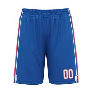 Unisex Crew Neck <b>Volleyball</b> Jersey Automated Cutting Digital Print Sublimated Women's Uniform <b>Set</b> Stylish <b>Volleyball</b> Wear - Product Image 2