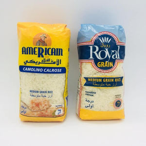 Camolino Medium Aromatic Rice Packing Small Private Brand Bag para minoristas + 84 976727907 (Ms Carolina) - Product Image 3