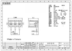 Fournisseur vietnamien de bornier à broche courbée à une rangée fixe, pas de 7.62mm, durable et efficace avec connecteur femelle - Product Image 2