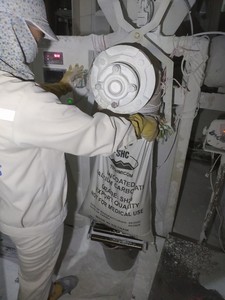 CACO3 99.7% EN POUDRE DE CARBONATE DE CALCIE D'USINE DIRECTE POUR PLASTIQUES ET REVÊTEMENTS INDUSTRIELS FOURNIS CALCITE ULTRA-PURE BLANCHE PURE - Product Image 3