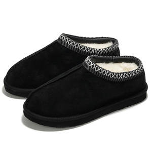 Toalla Desechable Blanca Ecológica de la Mejor Calidad para Pantuflas, Secado Rápido, Cómoda, Ligera y Transpirable. - Product Image 1