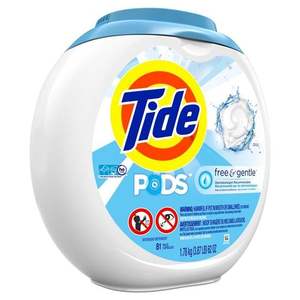 Prix de gros Tide Pods à vendre toutes les variétés de détergent Tide à vendre à un prix moins cher - Product Image 1