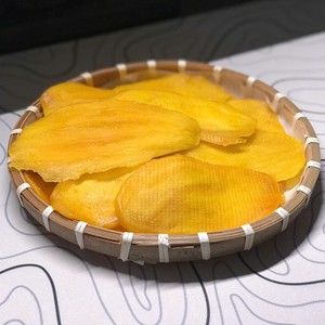Meilleur choix de lanières de mangue séchée du Vietnam au prix le plus bas collation de mangues sèches végétaliennes saines et savoureuses - Product Image 1