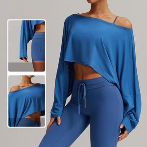 Haut court de luxe pour femmes, idéal pour la gym, le fitness et le yoga – Doux, ample, à manches asymétriques et épaules dénudées pour femme - Product Image 1