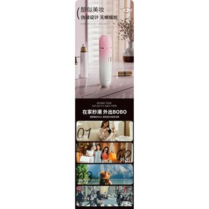 รีโมทคอนโทรลไวเบรเตอร์สำหรับคู่รัก ของเล่นผู้ใหญ่แบบชาร์จได้ ใช้งานได้ระยะไกล - Product Image 5