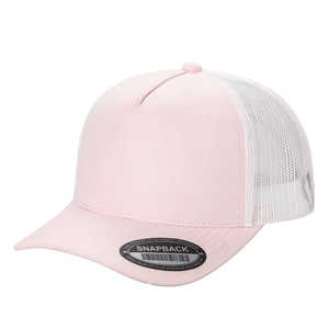 Casquette Trucker en Daim et Maille Sum, Cinq Panneaux, Visière Courbée, Réglable, Fermeture Snapback, Respirante, Unisexe, Décontractée, Extérieur, Printemps-Été - Product Image 6