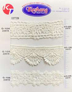 Venta al por mayor de alta calidad Guipur Trim encaje blanco bordado leche seda Gpo encaje Trim - Product Image 1