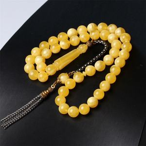 Cuentas de Tasbih Vintage de Alta Calidad, Accesorio de Oración Elegante y Unisex para el Islam Clásico - Product Image 5