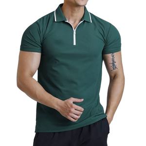 Camiseta Deportiva Ligera para Hombre, Color Personalizado, Alta Calidad, Manga Corta, Ecológica, Transpirable, 100% Algodón, para Entrenamiento Atlético - Product Image 3