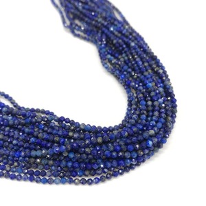 Cuentas de Lapislázuli de 3mm y 4mm, Corte Brillante, Azul Facetado, Certificadas por Terceros, Hilos Sueltos para Joyería, Rajasthan - Product Image 3