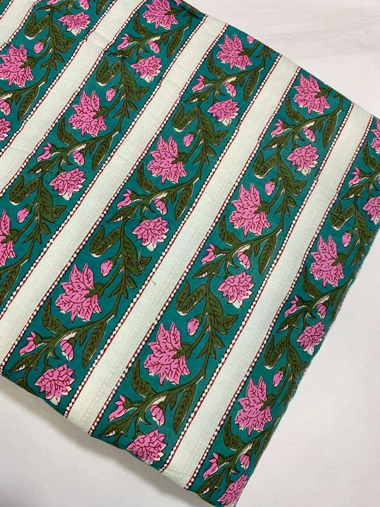 กำหนดเอง