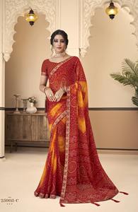 DERNIÈRE CONCEPTEUR BELLE RICHE PALLU JACQUARD TRAVAIL ET BANDHANI DESIGN SUR TOUT LE SAREE. - Product Image 3