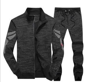 Ensemble de survêtement en molleton de polyester avec haut et bas assortis, idéal pour l'entraînement sportif, vêtements de sport et vêtements de détente - Product Image 3