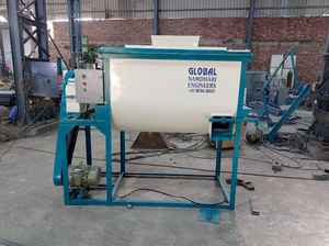 <b>Paddle</b> Mixer Machine GPM-25 Animal Feed Mixing Poultry Feed Mixing Dry Powder Mixer Machine - Product Image 2