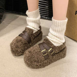 Pantuflas de Diseño con Superficie de Gamuza, Plataforma y Punta Cerrada, Tacón Medio (3-5 cm) - Product Image 2