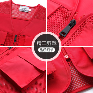 Gilet de travail pour photographe en tissu Oxford et maille, multi-poches, avec logo personnalisé, vente en gros - Product Image 2