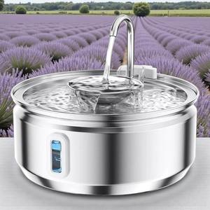 Fontaine à eau pour chat en acier inoxydable durable et écologique de qualité supérieure, 3,2 L, pompe ultra silencieuse, grande capacité, bol à boire pour - Product Image 1