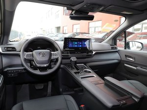 <span class=keywords><strong>Toyota</strong></span> <span class=keywords><strong>Sienna</strong></span> 2023 d'occasion, 2.5L <span class=keywords><strong>hybride</strong></span>, conduite <span class=keywords><strong>à</strong></span> gauche, automatique, MPV <span class=keywords><strong>à</strong></span> <span class=keywords><strong>vendre</strong></span> - Product Image 5
