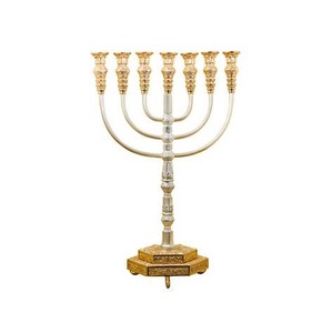 New Modern Design Holder Decorative Judaica <b>7</b> Branch Israel Menorah Hanukkah Purpose Made of <b>Iron</b> Candelabra In Good Price - Product Image 2