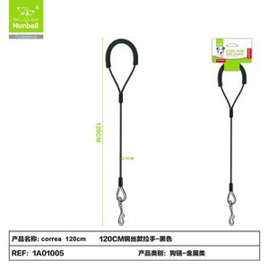 80cm CORREA Steel Wire <b>Dog</b> <b>Leash</b> Premium Pet <b>Leashes</b> - Product Image 2
