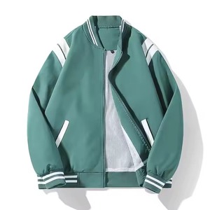 Chaqueta Varsity Formal de Invierno para Hombre con Cuello Alto, Bordado de Logotipo Personalizado en la Parte Delantera, Color Personalizado, Tela de Lana, Estilo Urbano - Product Image 1