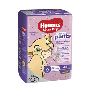 Huggies Pull-Ups Training Pants Learning Designs 2T-3T Garçons et Filles Jumbo Pack 25CT - Product Image 1