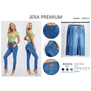 JR23-232 - Product Image 1