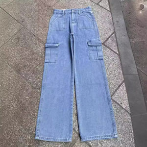 OEM Service High Waist Classic Wide Leg Pants Denim <b>Women</b> <b>Jeans</b> OEM ODM Service Breathable Baggy <b>Jeans</b> Pants For Sale - Product Image 1