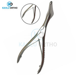 เครื่องถ่างจมูกสำหรับใช้ในโรงพยาบาลรูปทรงโค้งมาใหม่เครื่องมือผ่าตัดพื้นฐานทางศัลยกรรมจมูกโดย kahlu - Product Image 5