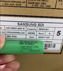 Samsuny INR18650 25R литиевая батарея 2500 мАч <span class=keywords><strong>30A</strong></span> 3,7 V перезаряжаемая 12C скорость разряда цилиндрическая литий-ионная батарея - Product Image 4