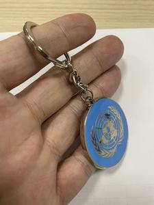 Móc khóa thủ công bằng kim loại - Product Image 6