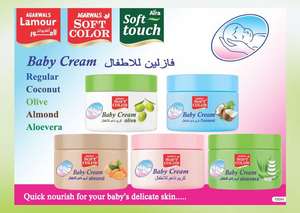 Crème pour bébé de haute qualité pour tous les types de bébés de fabrication indienne - Product Image 3