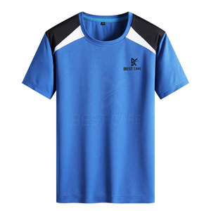Recién llegado, Conjunto de camiseta y pantalones cortos informales para hombre, colección de verano transpirable, venta al por mayor - Product Image 2