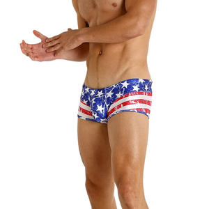 Short de bain extensible quatre directions, coupe moderne, léger, flexible, avec rembourrage amovible de qualité supérieure sur le devant, personnalisable - Product Image 4