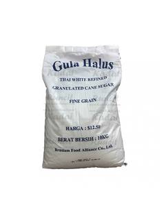 Azúcar brasileño refinado blanco Icumsa 45 barato en venta - Product Image 6