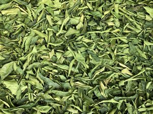 Hoja de Limón Seca de Vietnam, Suministro de Fábrica |   Pedidos de Gran Volumen - Product Image 2