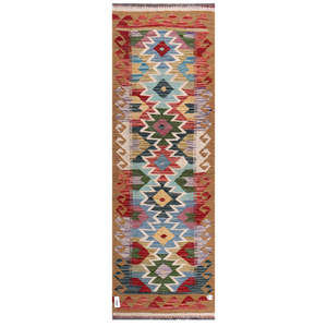 Tapis Kilim Maimana Afghanistan 192 X 64 cm Tapis et ensembles - Product Image 1