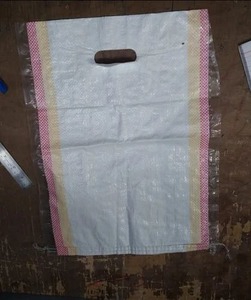 ถุงหิ้ว PP แบบทอพิมพ์ลาย D Cut สำหรับบรรจุภัณฑ์ขายปลีกและใช้โปรโมชัน - Product Image 5