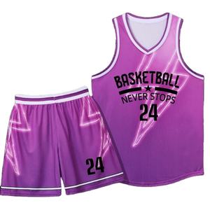 Tenue de basket-ball pour garçons de 1 an, vêtements de sport d'extérieur, maillot de basket-ball pour jeunes, ensemble de maillot de basket-ball d'été, vêtements de basket-ball - Product Image 3