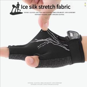 Gants de sport pour la musculation, gants de fitness demi-doigts, entraînement d'exercice, protection, résistance, gants pour hommes et femmes - Product Image 4