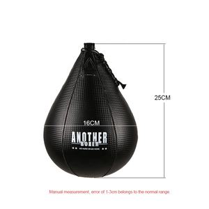 Speed Ball Wholesale Boxing Ball Punch - Product Image 4