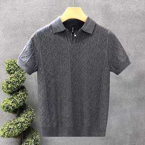 Chemise d'été tissée pour homme, respirante, en Spandex/Coton, à manches courtes, couleur unie, imprimé numérique, coupe classique, anti-plis - Product Image 2
